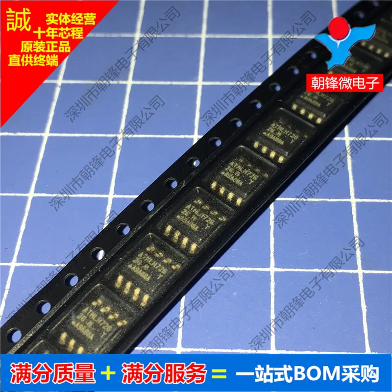 AT24CM01-SSHM-T AT24CM01  SOP8  IC