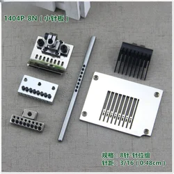 Multi-Needle Machine 1404-Pin Position 8-Pin Lower Bar Sewing Needles-Bit 3/16-Pin Distance Needle Plate Cloth