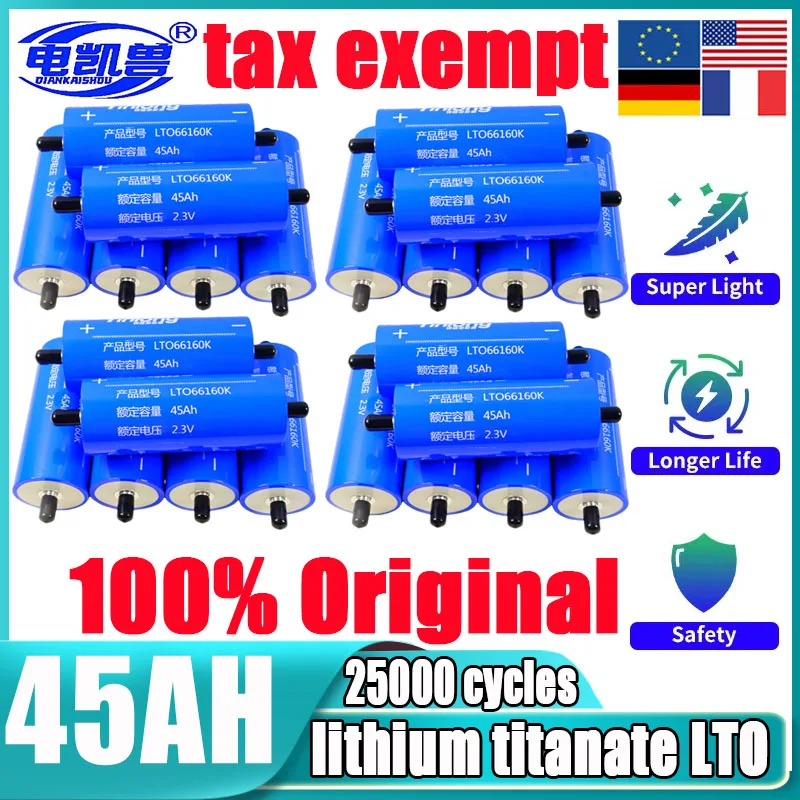 بطارية ليثيوم تيتانات Yinlong-LTO ، 45 V ، 12V 24V 48V ، طاقة سيارة تعمل بالطاقة الشمسية ، بطارية صوتية قابلة لإعادة الشحن ، 6-48