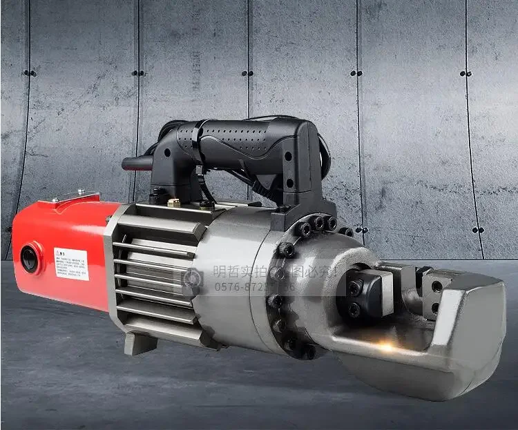 GQ20T Portable Electric Rebar Scissors, Portable Hydraulic Rebar Cutting Machine , 4-20MM steel bars Cutter