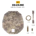 mesh fabric-MC