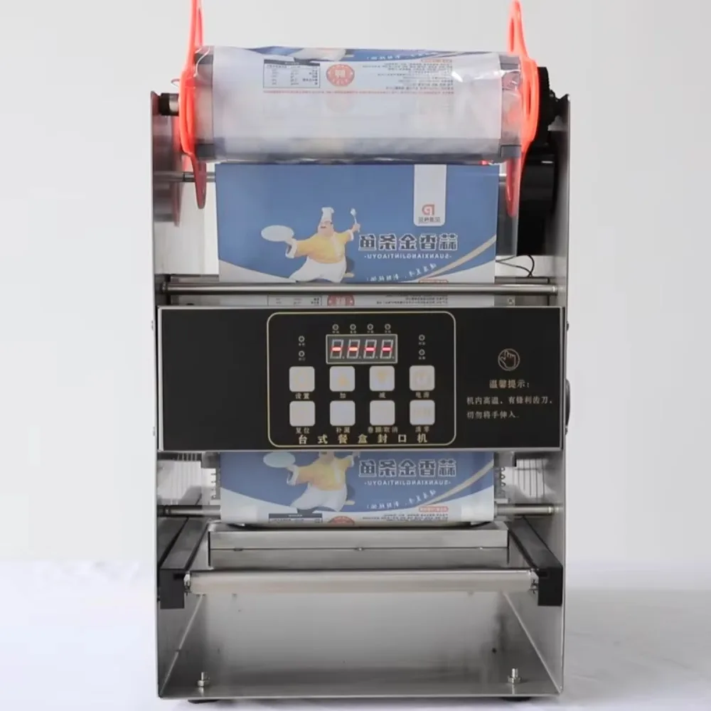Shuchen Auto Sealing Machine Plastic Cup Sealing Machine Cube Ice Machine for Sealing Paper Cups and Plastic Cups