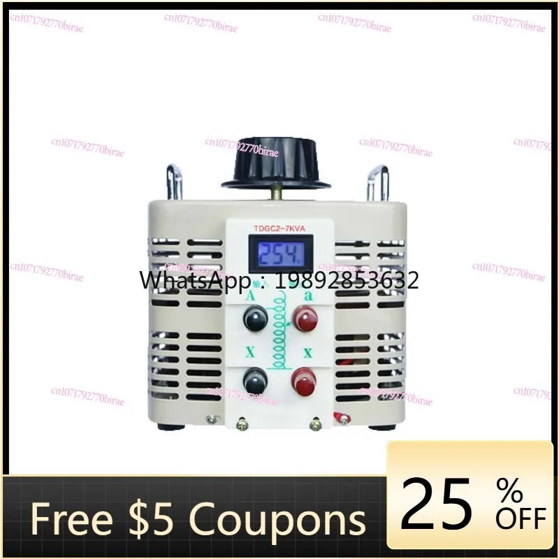 Digital Voltage Regulator 500W Small 220V Contact Autocoupler 0-300V Adjustable Power Supply 2KW3KW5KW7KW1K