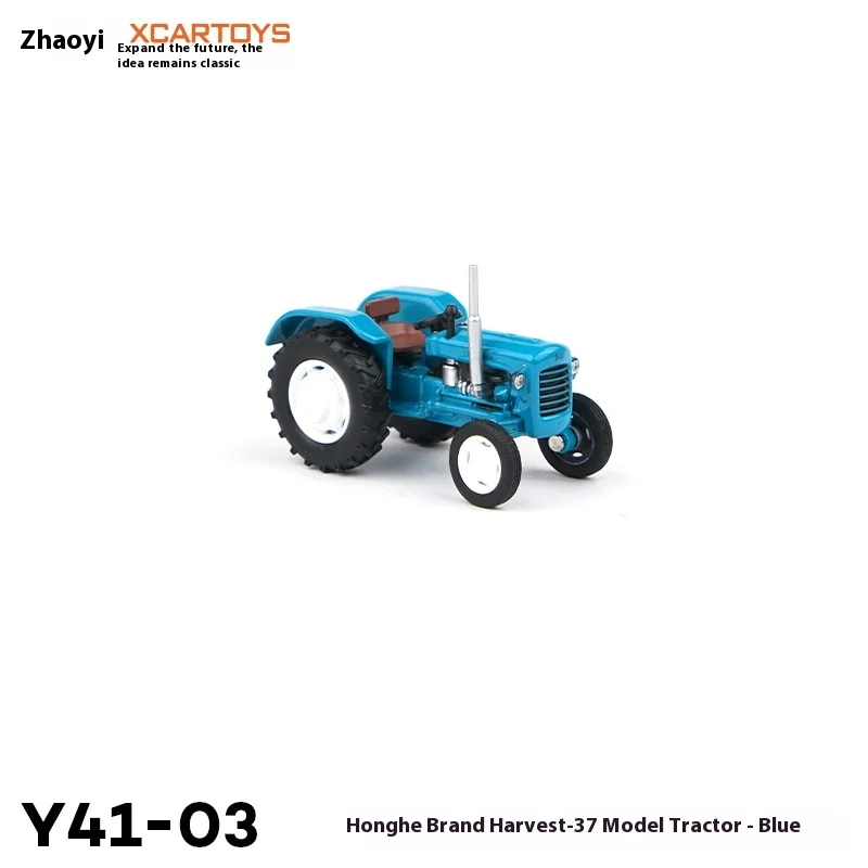 

XCARTOYS Alloy Car Model Toy 1/64 Harvest 37 Tractor Blue Non-Radio Controlled Model Vehicle Collectible Toy