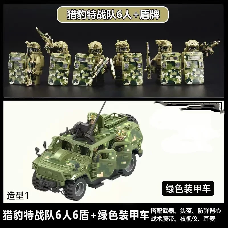 Militärische Geister-Spezialeinheiten, zusammengebaute Modellautos, zusammengebaute Offroad-Jeep-Spielzeuge, Hummer-Autos, beliebte Militär-Bausteine