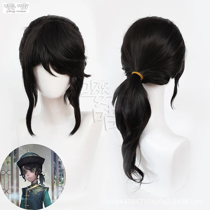 

Game Identity V Painter Edgar Valden Cosplay Wig 60CM Black Heat Resistant Synthetic Hair Anime Cosplay Wigs Halloween Men Women