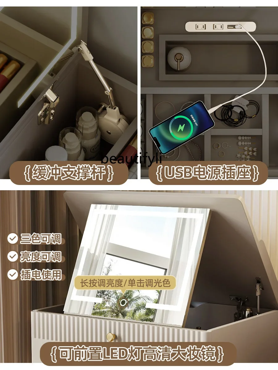 Flip Dressoir Bureau Geïntegreerde slaapkamer Verplaatsbare kleine multifunctionele make-uptafel