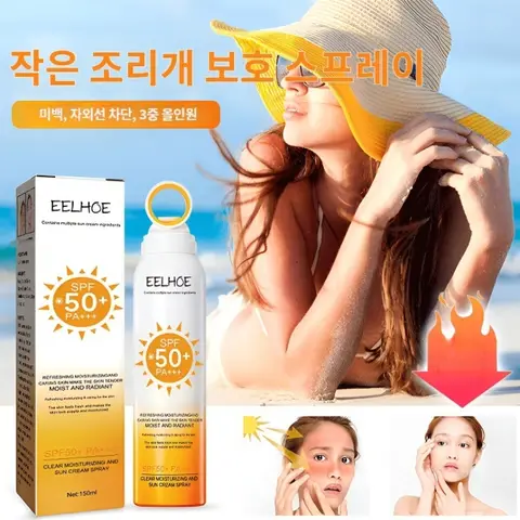 여름 미백 선스프레이 페이스 선스프레이 바디 선스프레이 여름맞이 선스프레이 자외선차단미스트/화상방지/지속/방수방한/SPF50+++
