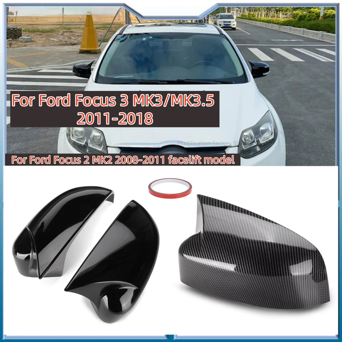 

Пара накладок на боковое зеркало заднего вида для Mondeo MK4 2011-2014, крышка бокового зеркала заднего вида для Ford Focus MK2 2008-2011 MK3 2011-2018