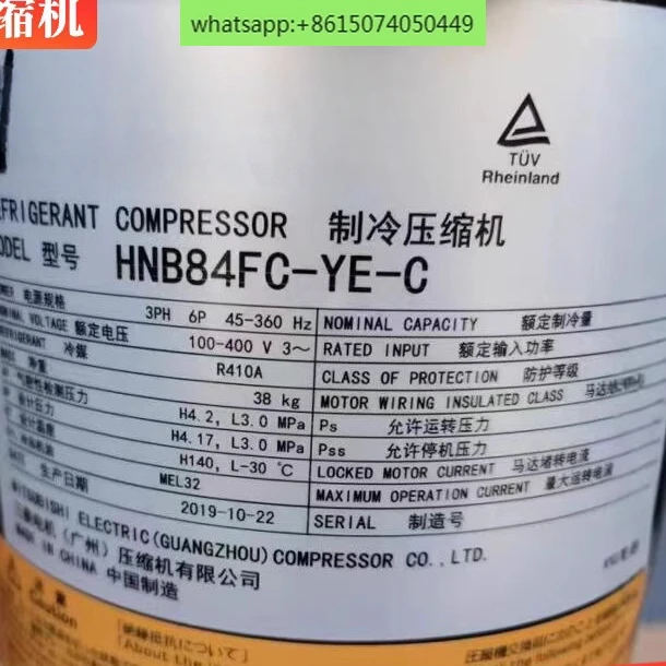 

Inverter air conditionercompressor HNB84FC-YE-C suitable for refrigeration compressor HNB84FC1-Y