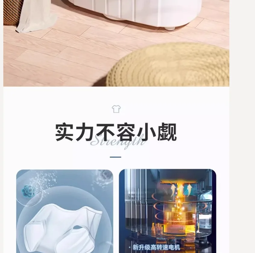 

220 В немецкая мини-полуавтоматическая стиральная машина с двойной ванной VCJ с отжимной сушилкой для домашнего использования BB