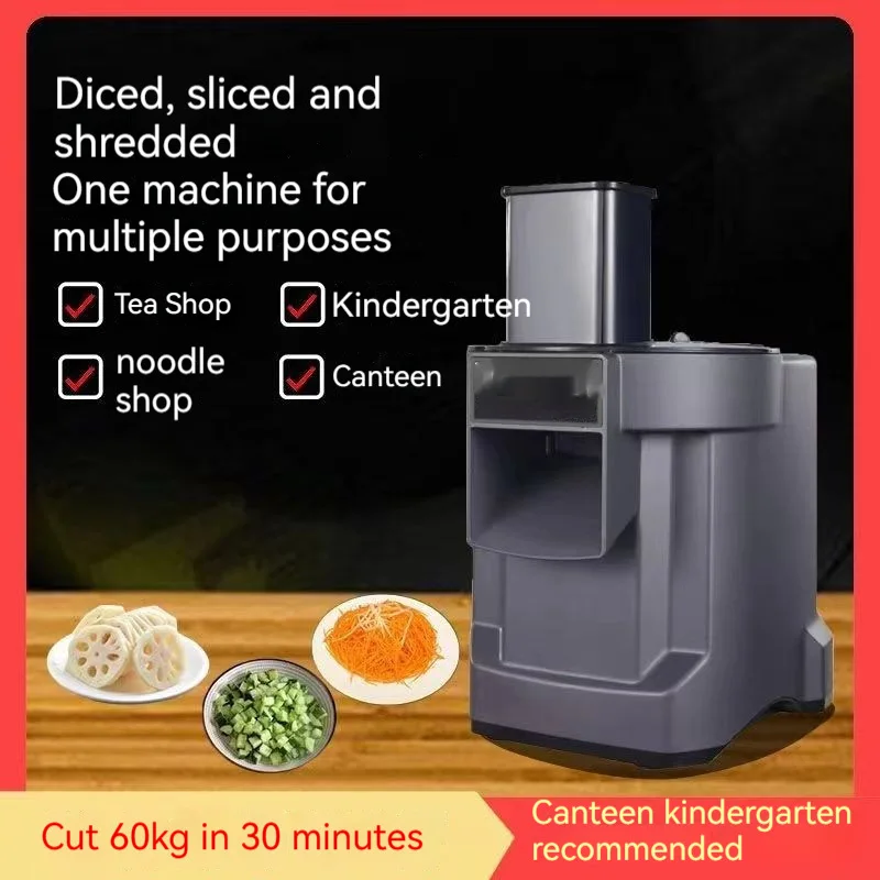 Food Chopper Commercial Electric Vegetable Cutter (Cut Vegetables Fruits Potatoes and Carrots into Cubes, Strips and Slices)