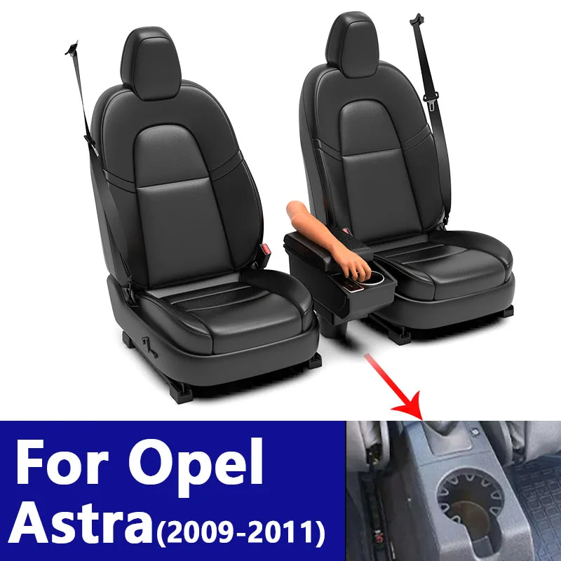 

Подлокотник для Opel Astra H (2008-2011), аксессуар для тюнинга салона, ящик для хранения, USB-порт