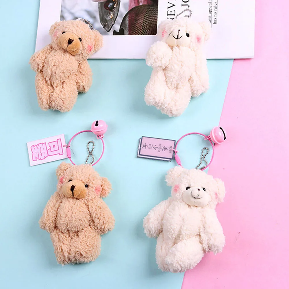 Kids Korean Cartoon Pompom Trinkets Plush Key Ring Keychain Fashion Jewelry Bag Pendant