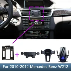Soporte de teléfono para coche, Base fija especial de carga inalámbrica para Mercedes Benz Clase E E200, E300, W212, 2010, 2011, 2012, 2012