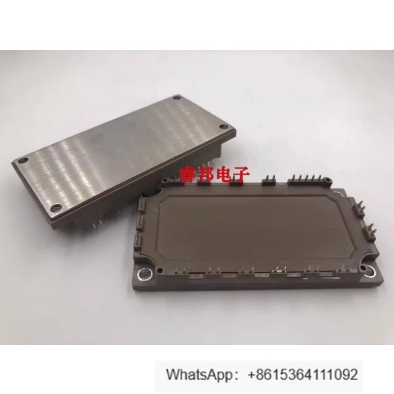 

7MBR100U4B120-50 7MBR50SB120-50 7MBR75U4B120-50 7MBR75VB120 1pcs