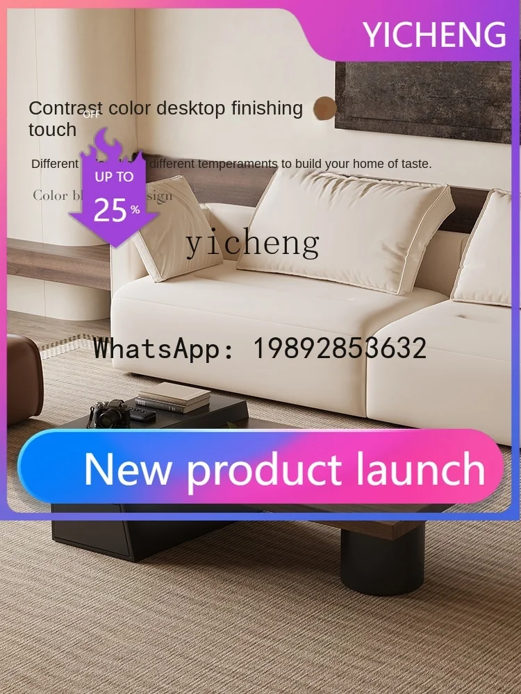 

New Solid Wood Tea Table Small Apartment Living Room Home Minimalist Creative Rectangular Tea Table