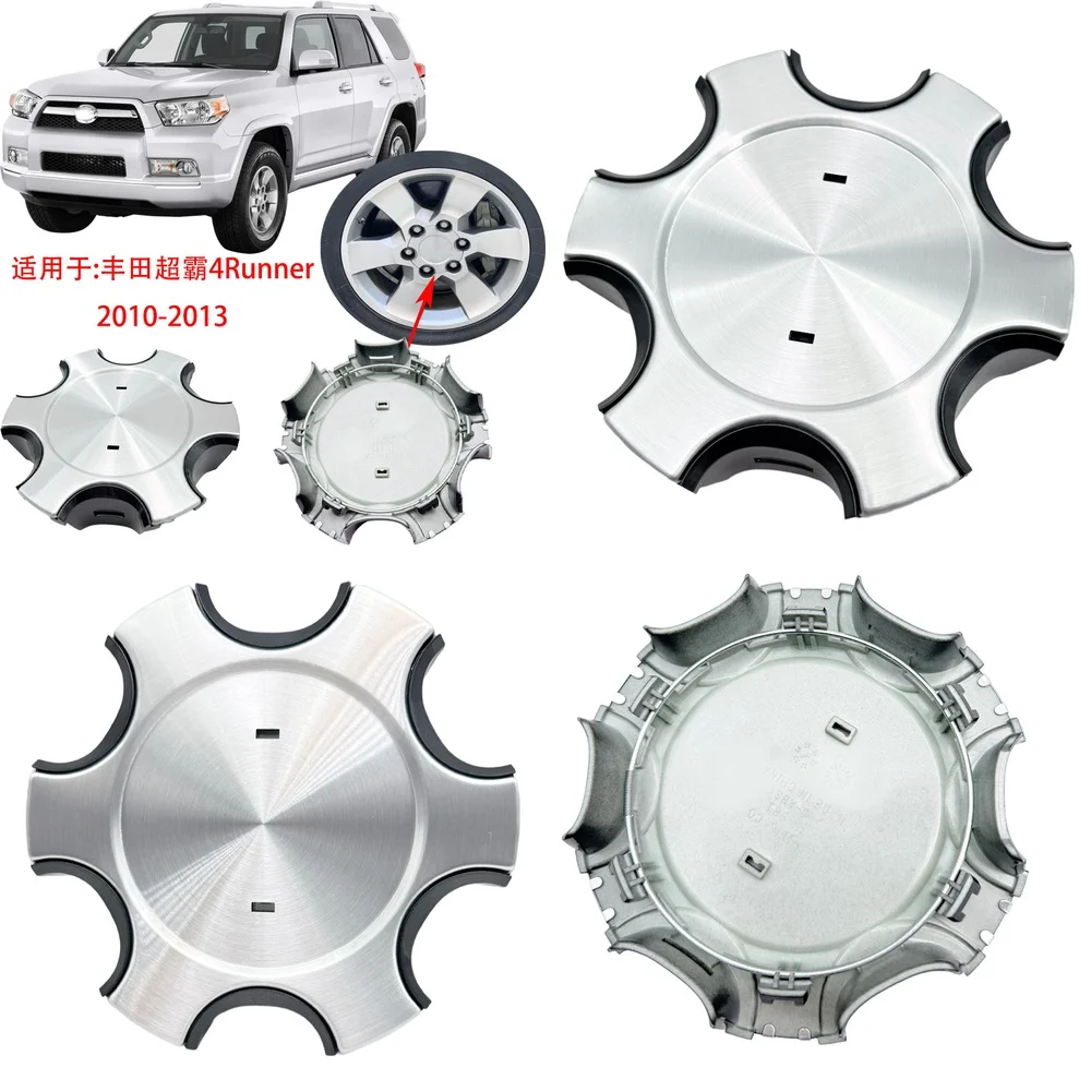 

Колпак ступицы колеса для Toyota 4Runner 2010-2013, центральная заглушка, накладка на колесо, автомобильные аксессуары, декоративная отделка для внедорожников