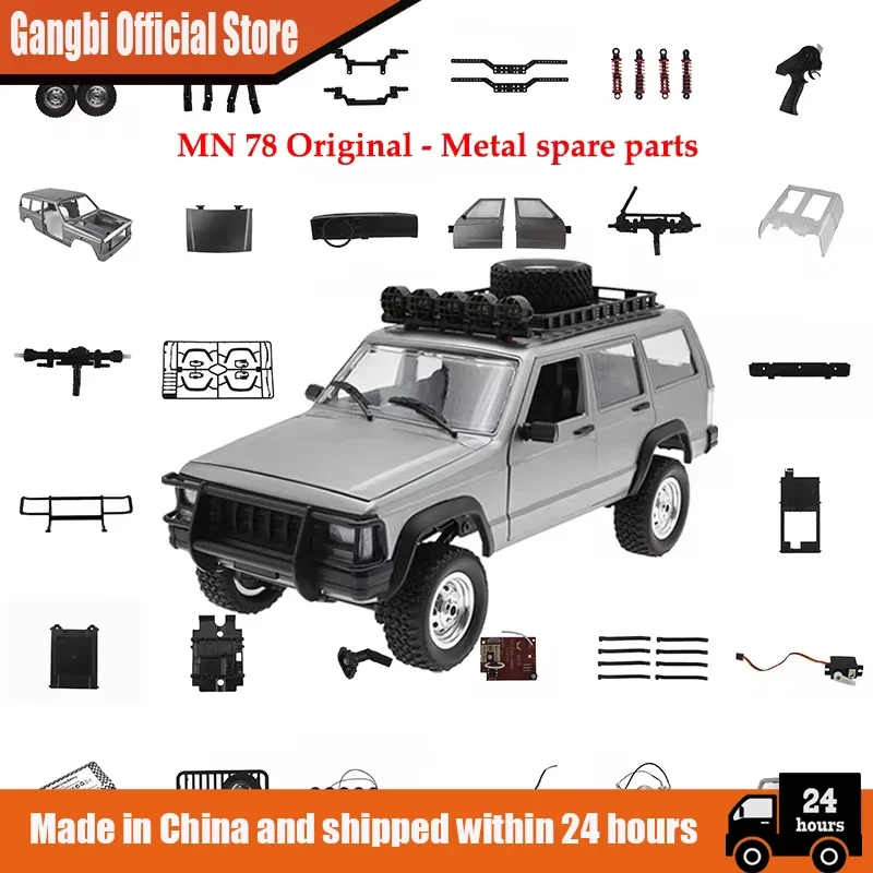 

MN MN78 MN-78 RC Car Spare Parts Remote Controller Servo Lamp Gearbox Assembly Shell Bumper Tires Front Rear Axle Main Board