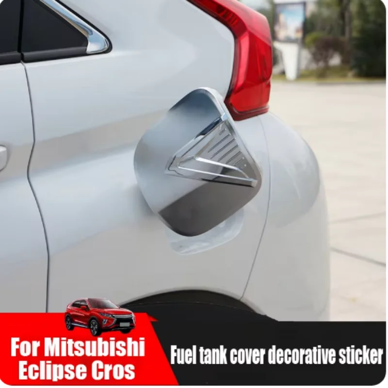 

For Mitsubishi Eclipse Cross 2018 -2022fuel tank cap decorative sticker ABS carbon fiber grain car exterior decoration