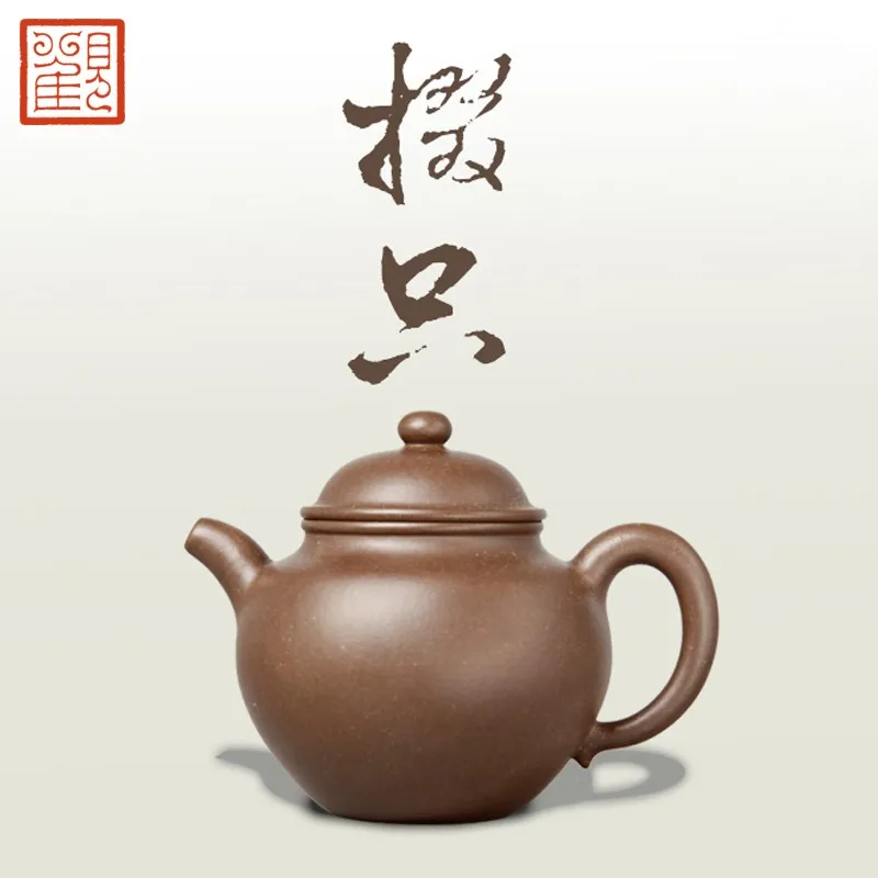 

Guanfu Museum PCs Purple Clay Teapot Yixing Real Purple Clay Oolong Tea Pu'er Dahongpao Tea Kombucha Teapot Home Office Teapot T