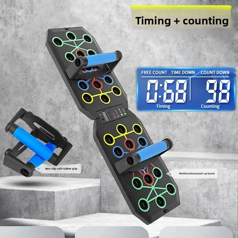 Counting Foldable Sports Push‑Up Stands Board, Multifunctional Chest Abdominal Muscle Trainer Home Fitness Training Equipment