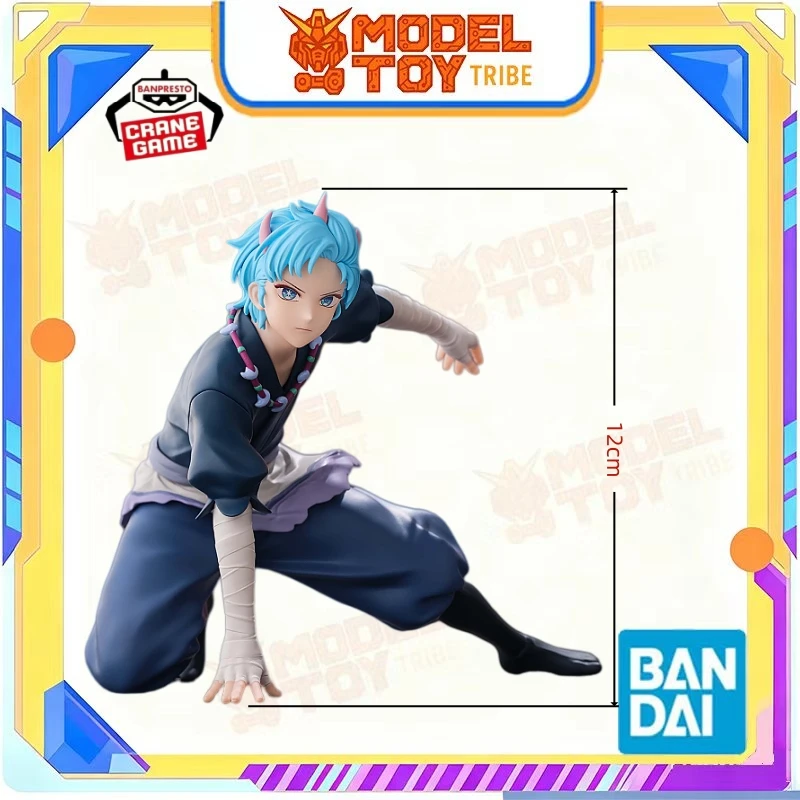In-Stock Japan Bandai Original Anime Banpresto 12cm Oshi no Ko Aqua Hoshino 