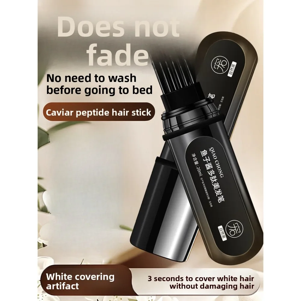 Dark Brown Hair Color Touch Up Pen Caviar Peptide Gray Root Cover Comb Quick Application Water Resistant for Home Use 새치 커버