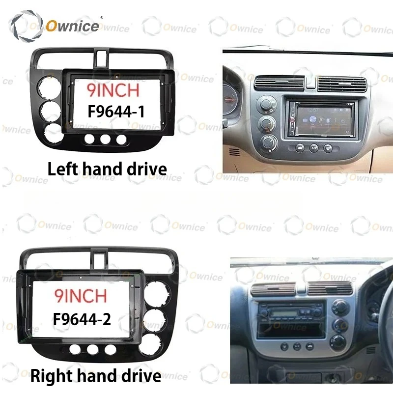 Ownice 9