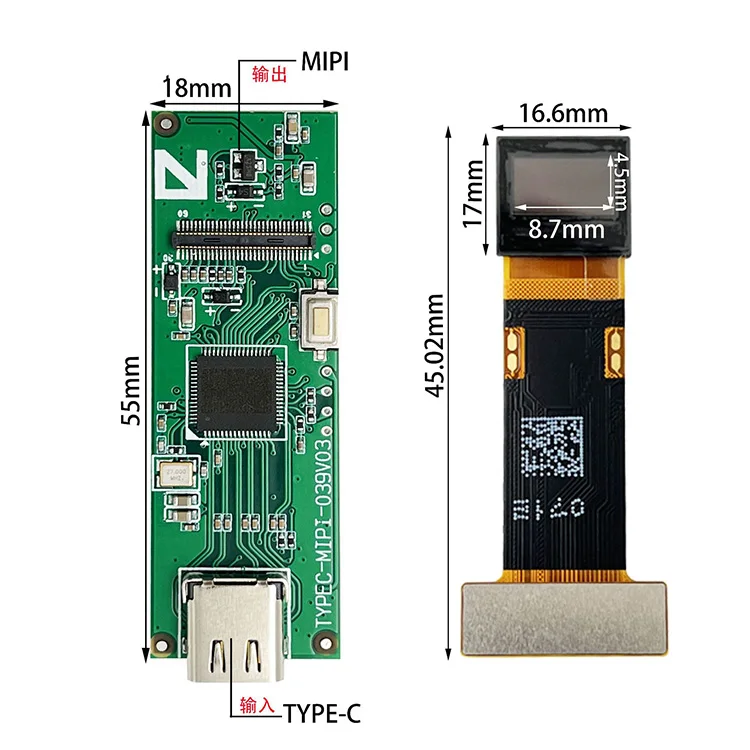0.39 inch 1080*1920 Micro OLED display MIPI Interface mini panel with HD-MI Controller Board for AR
