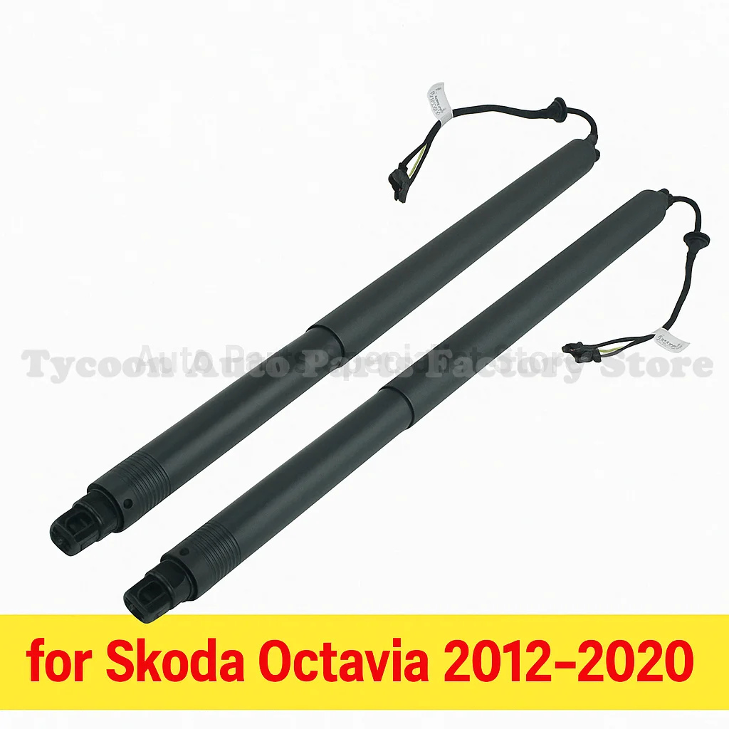 

Совершенно новый электрический опорный стержень задней двери для Skoda Octavia 2012-2020, привод подъемной двери 5E 9827851 F 5E 9827852 Ф