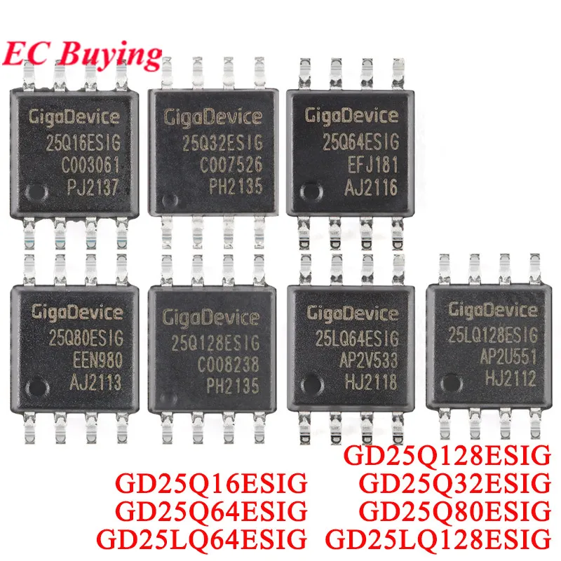 10Pcs/1pc GD25Q128ESIG GD25Q16ESIG GD25Q32ESIG GD25Q64ESIG GD25Q80ESIG 25Q128ESIG 25Q16ESIG 25Q32ESIG 25Q64ESIG 25Q80ESIG 25LQ64