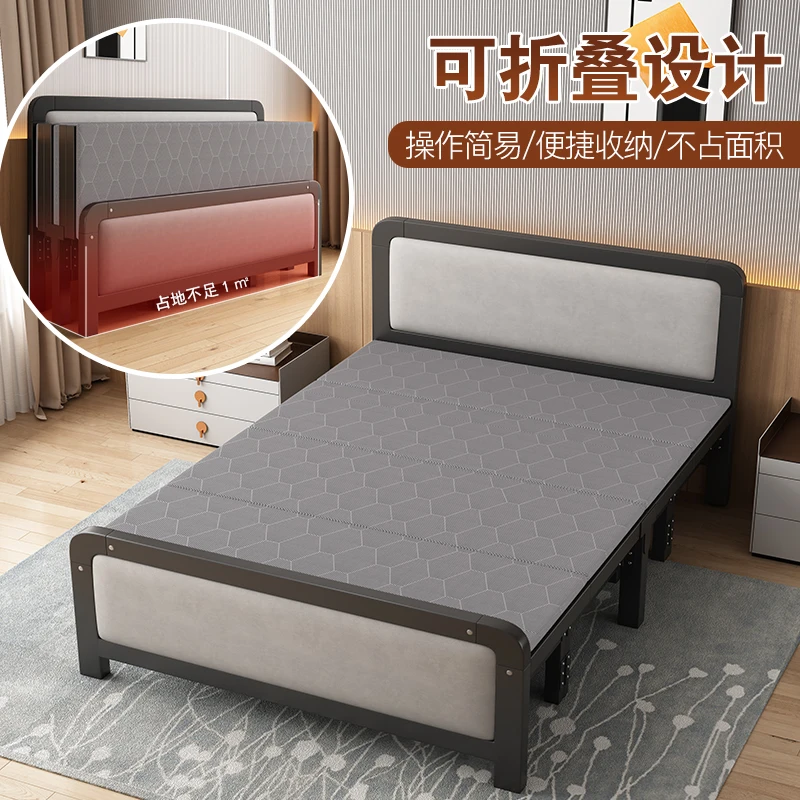 Single household simple four fold iron bed, office nap camp bed