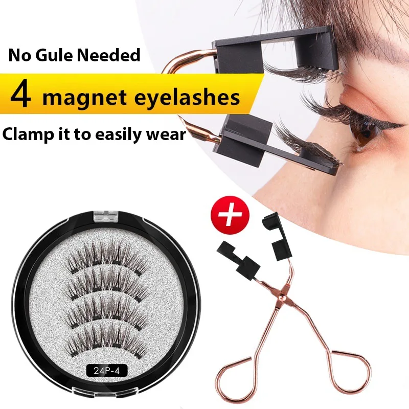 2 Pairs 8D Quantum Magnetic Eyelashes Add Curler Soft Magnet Technology Beauty False Eyelashes Makeup for Wedding Without Glue