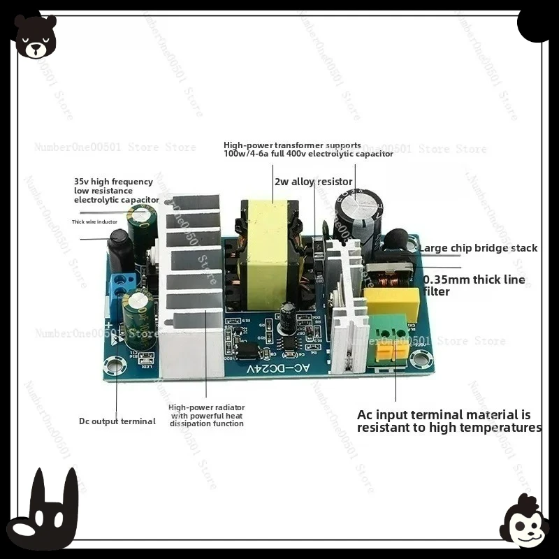 100W24V high-power power supply Bare board 220V to 24V4A industrial grade AC-DC switching power supply