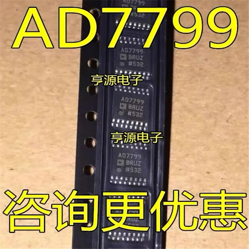 

1-10 шт. AD7799BRU AD7799BRUZ AD7799 TSSOP16