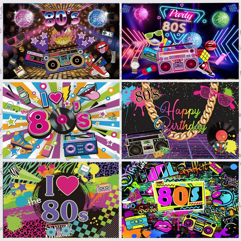 

80's Backdrop Hip Pop Disco Retro Music Radio Graffti Brick Wall Adult Birthday Party Photography Background Photobooth Props