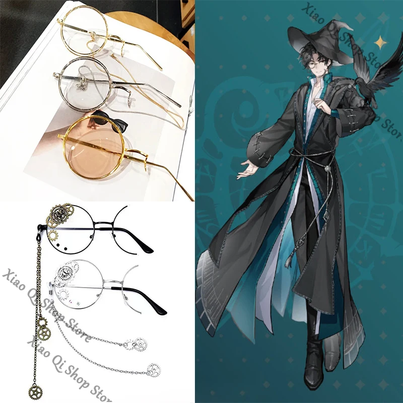 

Официальный подлинный Lord of Mysteries, аниме Ambitus Amon, монокл, реквизит, аксессуары для моделирования в британском стиле в стиле ретро