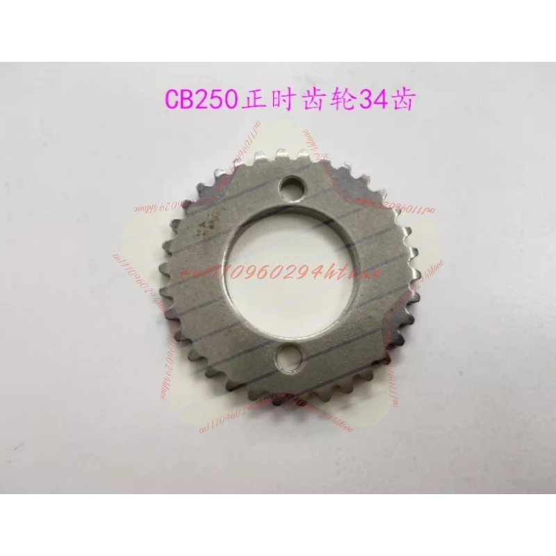 Engine Timing Sprocket Camshaft Sporcket for CQR Zongshen Loncin CB250
