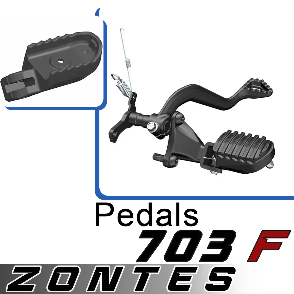 

For ZONTES 703F right foot brake pedal rocker arm brake pedal spline rocker arm foot bracket original parts for zontes 703-f
