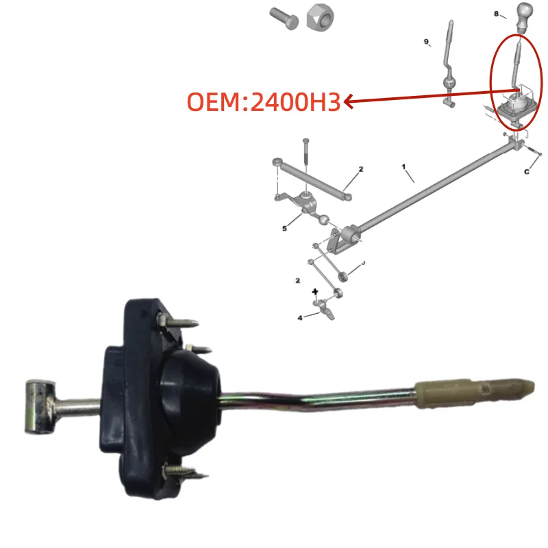

2400H3 для Peugeot 206 206CC 207 Citroen C2, новый оригинальный рычаг переключения передач, регулятор скорости, коробка передач
