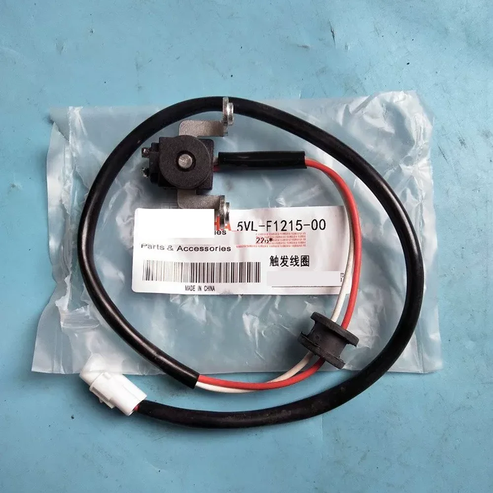 Sensor de encendido/impulsos para motocicleta Yamaha YBR125 5VL 5AP, bobina de impulsos para Yamaha 125cc YBR 125, repuestos