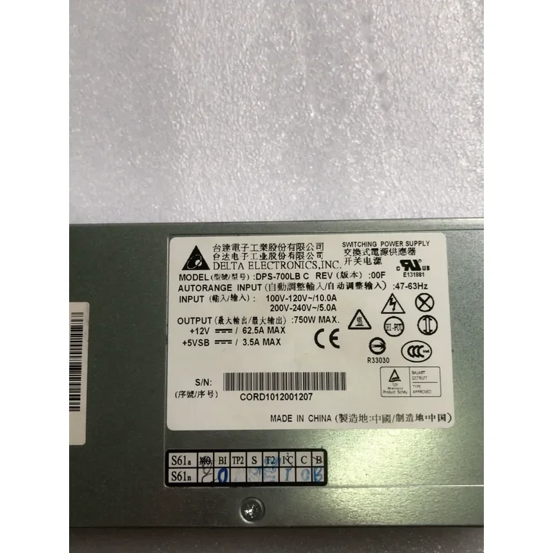 for Lenovo Wanquan T350 G7 Server Power Supply DPS-700LB C Replacement PSU Unit Compatible Model High Efficiency Stable