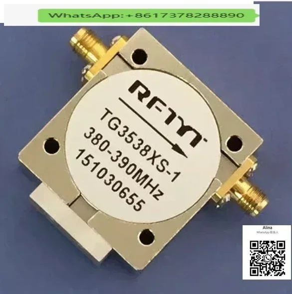 UHF RF Microwave Isolator TG3538XS Coaxial 300-1800MHz   interface   SMA-KKK