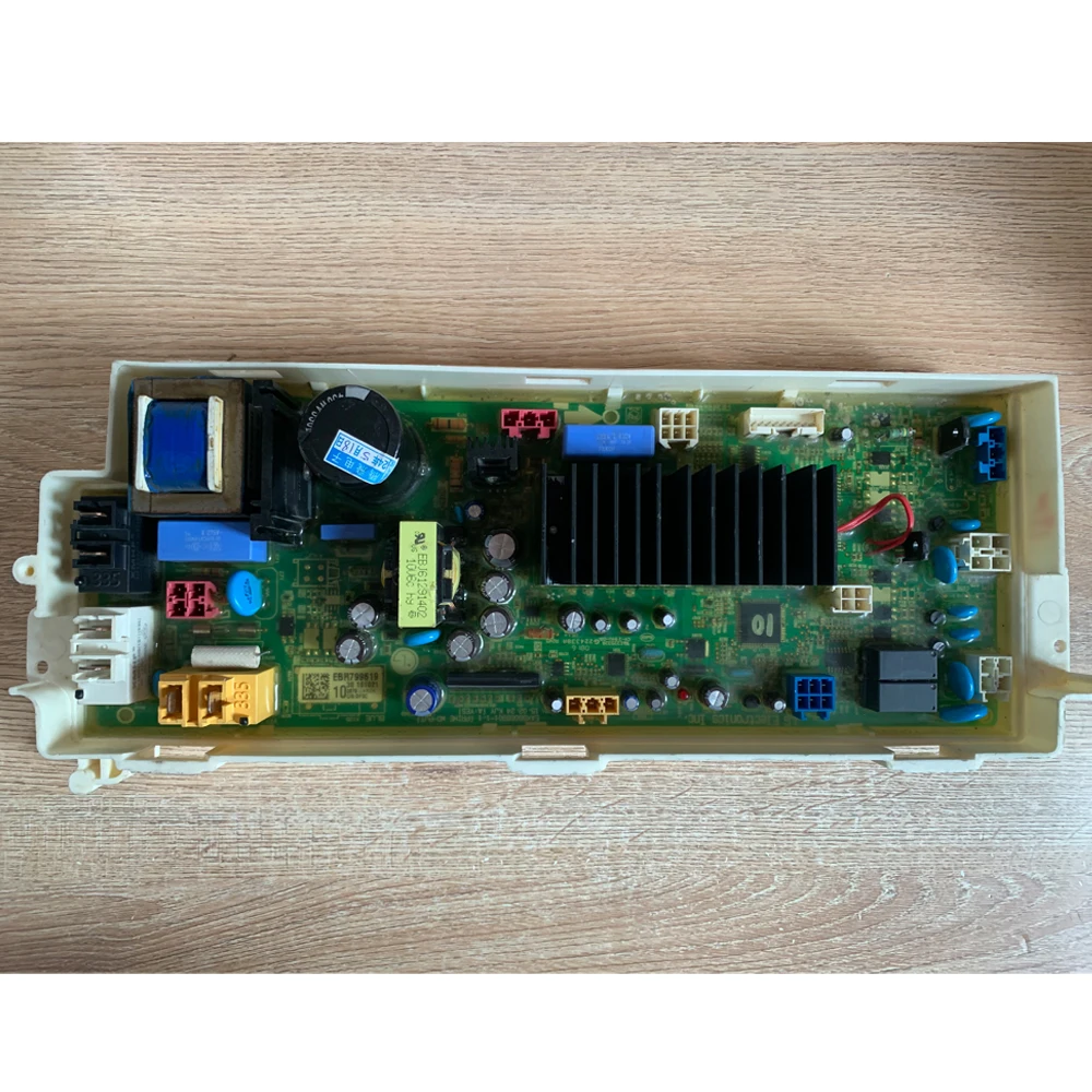 Washing Machine Mot… - image