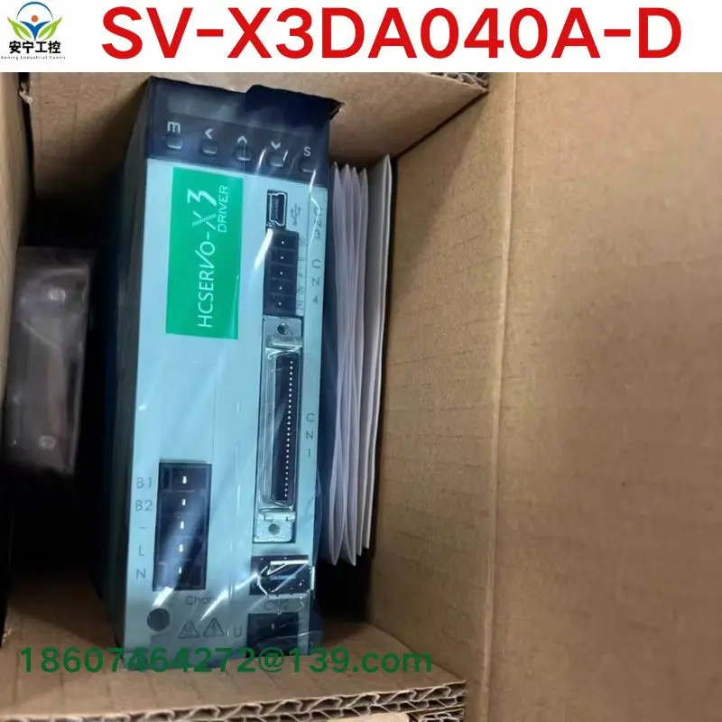 Brand-New .Servo Dr…