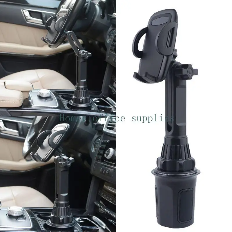 

K43B Прикрепляемые автомобильные подстаканники Регулируемый держатель для телефона Автомобильный подстаканник Крепление