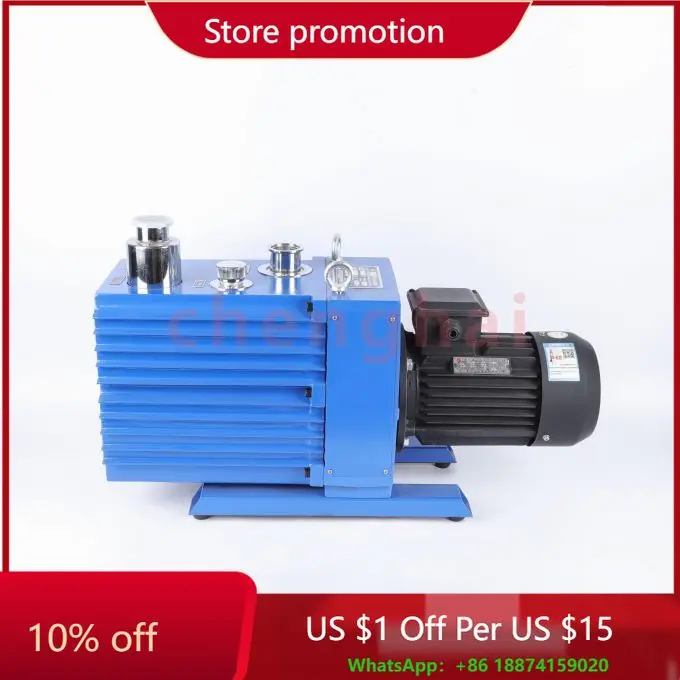 الشركة المصنعة الصينية التبريد التنافسي بدون زيت جاف 2xz سلسلة مضخة فراغ دوارة متصلة مباشرة