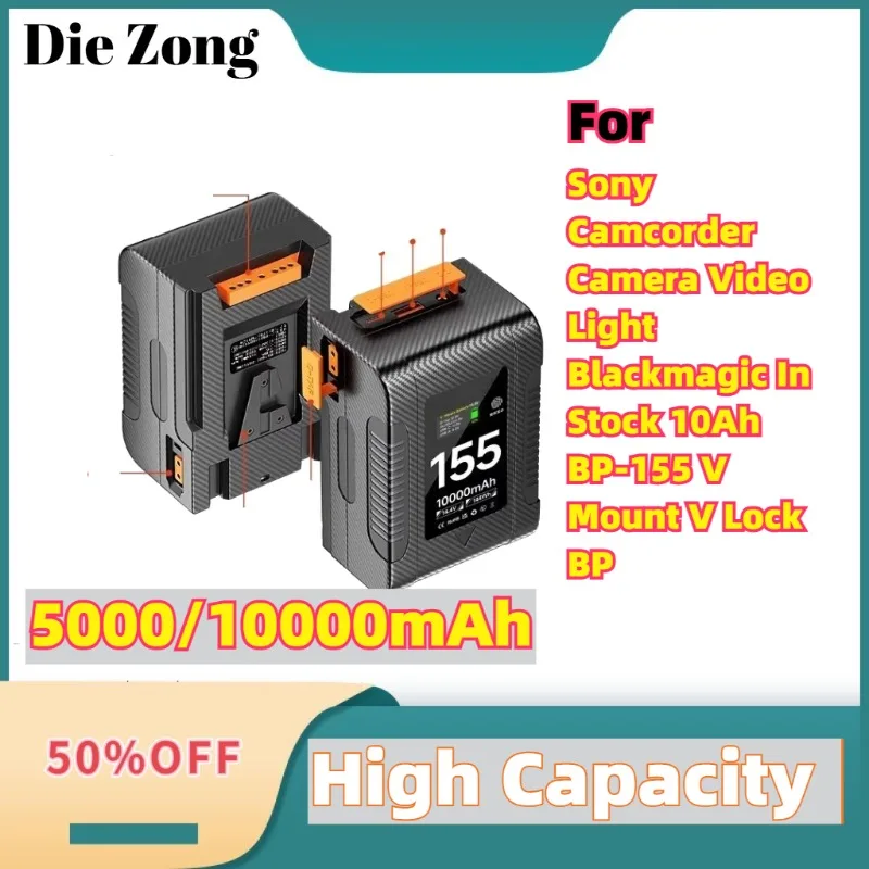 For Sony Camcorder Camera Video Light Blackmagic In Stock 10Ah BP-155 V Mount V Lock BP Portable Battery with Fast Charge Cable