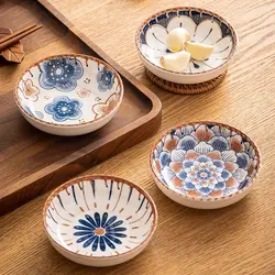 Ceramic Small Dish Vinegar Dish Household Soy Sauce Seasoning Dish Snack Dish Hot Pot Seasoning Bowl